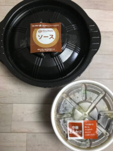 中華あんかけかた焼きそばのパッケージ