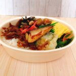 彩牛しぐれ煮弁当の側面の画像