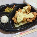 ガリタルから揚げ弁当