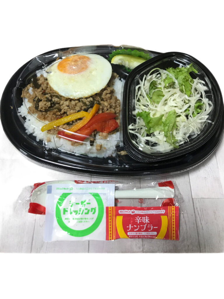 ほっともっとガパオライス2021年は美味しい?食べた感想 オリーブもよう