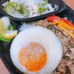ほっともっとのガパオライス